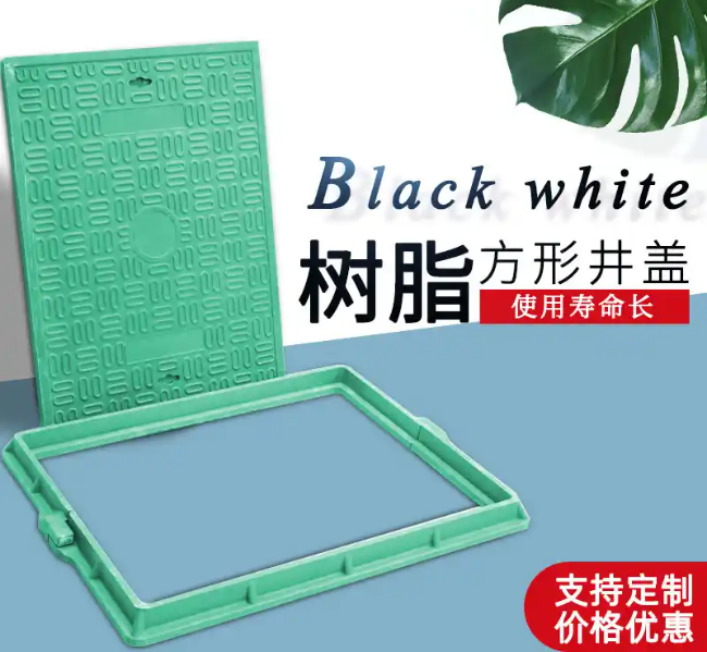 佛罗镇树脂复合电力方井展示